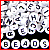 alphabet beads in white